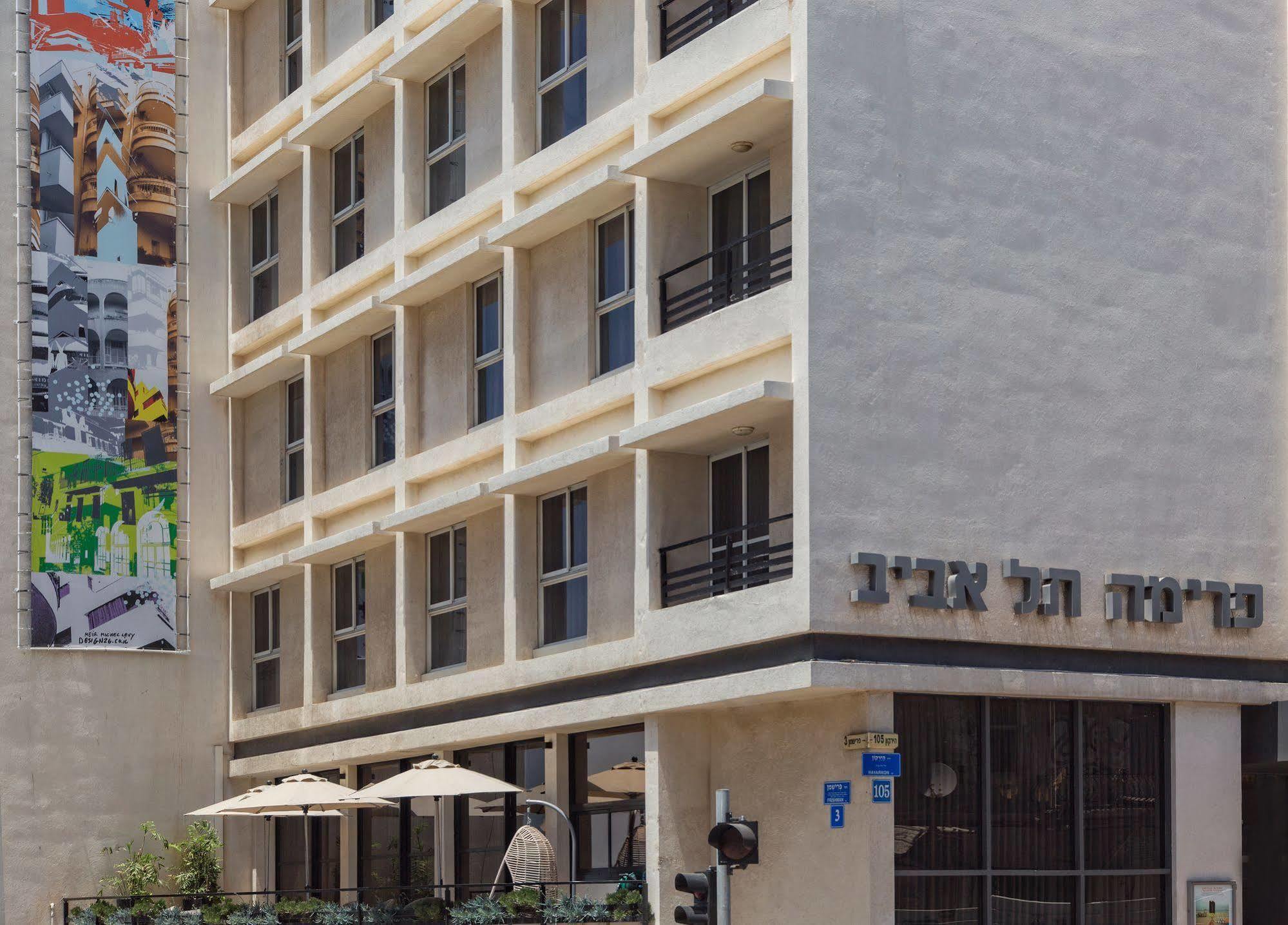 Prima Khách sạn
